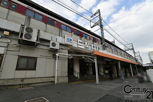大和八木駅(近鉄 大阪線)まで1840m