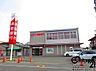 周辺：南都銀行天理南支店まで760m