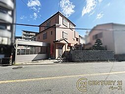 大阪府柏原市国分西２丁目