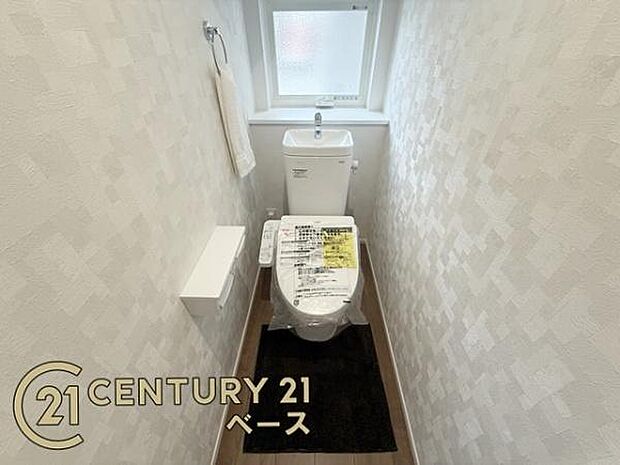 ■ウォシュレット付きのお手洗いです!