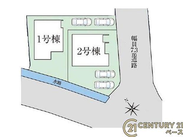 ■こちらの物件は1号棟です!■