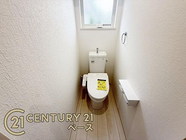■ウォシュレット付きのお手洗いです!