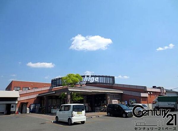 マルシゲ泉原店まで1280m