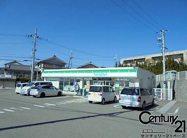 ファミリーマート郡山小泉店まで645m