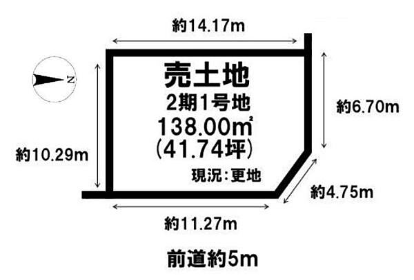 区画図：329000142872