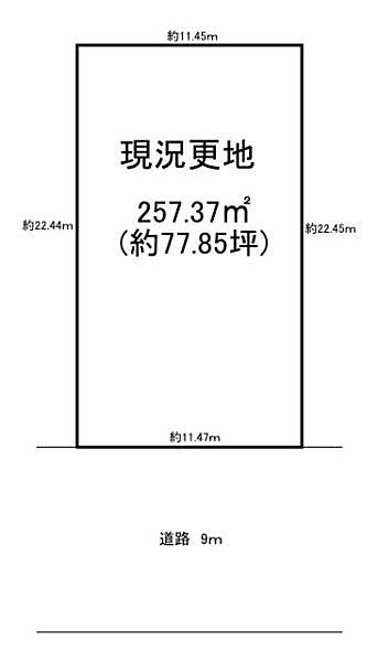 区画図：329000142973