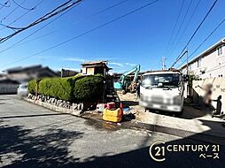 奈良県香芝市下田西４丁目