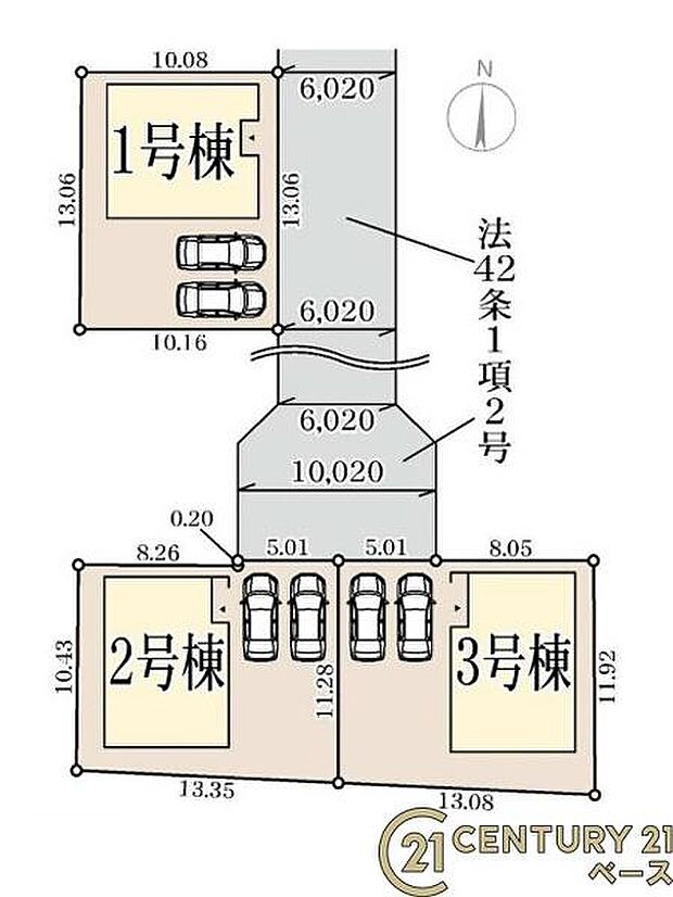■こちらの物件は1号棟です!■