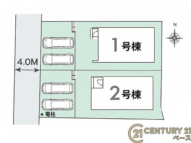 ■こちらの物件は1号棟です！■