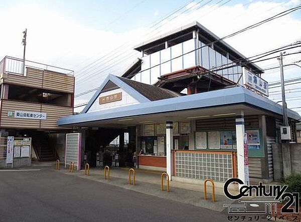 築山駅(近鉄 大阪線)まで1200m