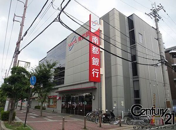南都銀行王寺支店まで1917m