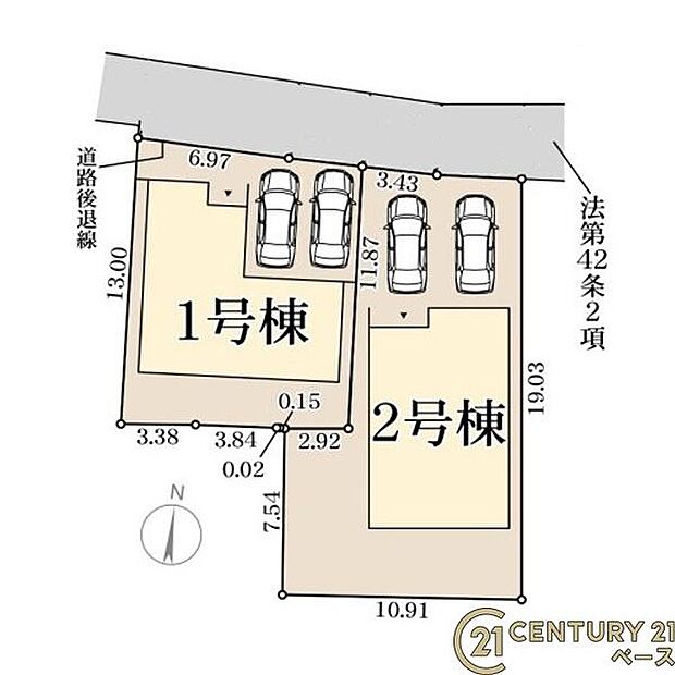 ■こちらの物件は1号棟です!■