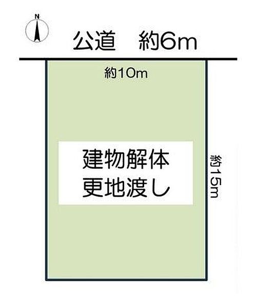 区画図：329000143634
