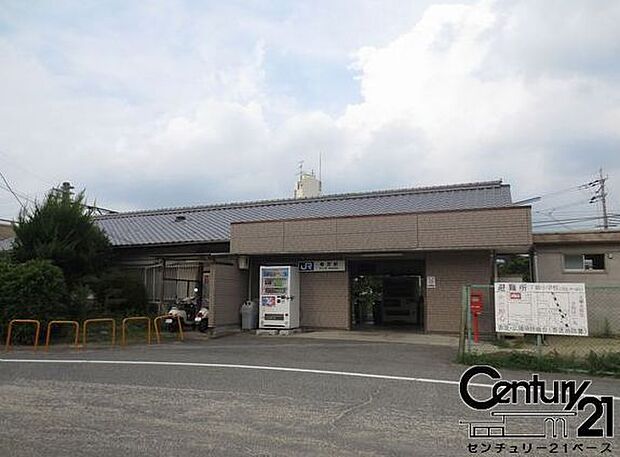 香芝駅(JR 和歌山線)まで1200m