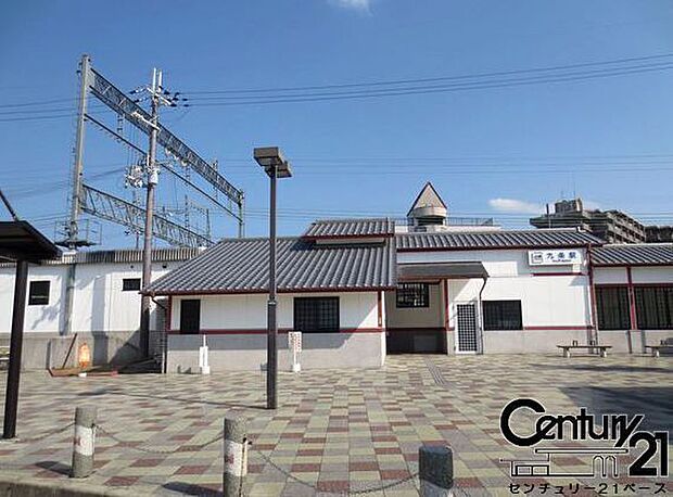九条駅(近鉄 橿原線)まで1040m