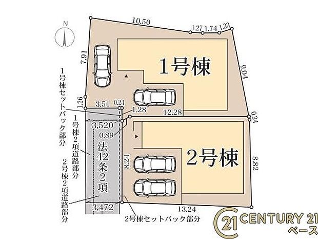 ■こちらの物件は1号棟です!■