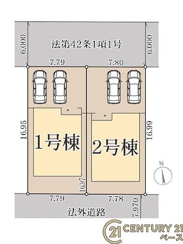 ■こちらの物件は1号棟です!■