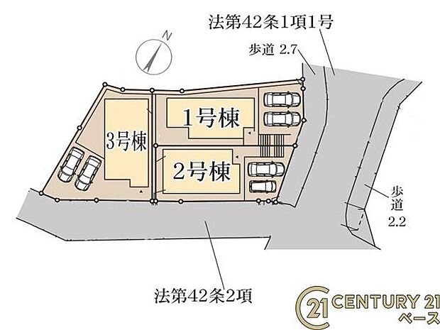■こちらの物件は1号棟です！■