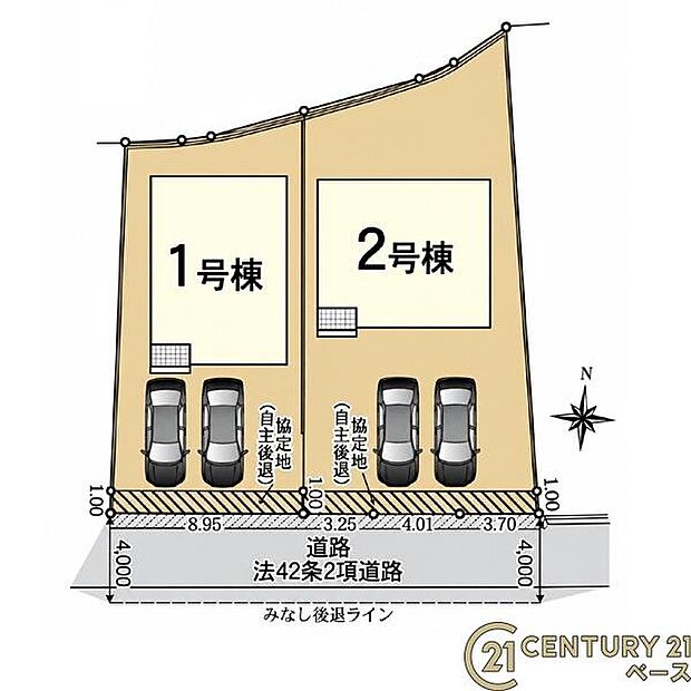 ■こちらの物件は1号棟です!■