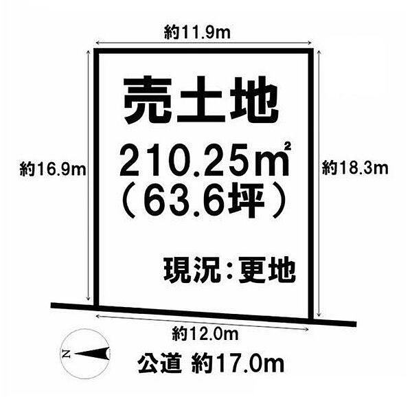 区画図：329000144779