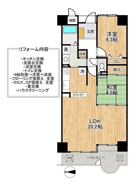 間取り：329000144978