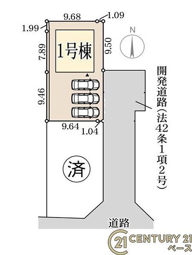 ■こちらの物件は1号棟です!■