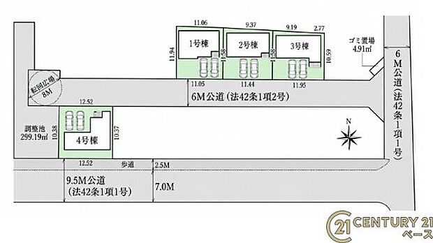 ■こちらの物件は2号棟です！■