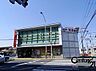 周辺：南都銀行西大和支店まで792m