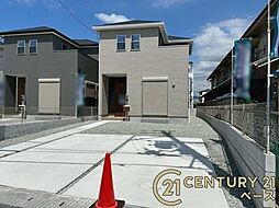 奈良県奈良市杏町