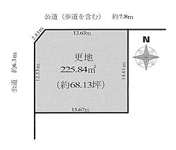 橿原市土橋町 建築条件なし土地