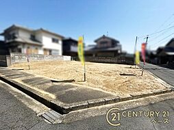 奈良県橿原市土橋町