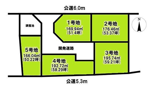 区画図：329000132250