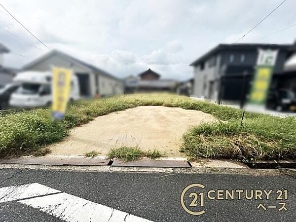 外観：329000131995