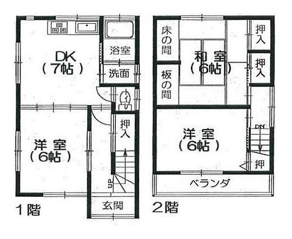 間取り：329000131925
