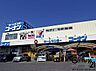 周辺：ホームセンターコーナン王寺店まで1027m