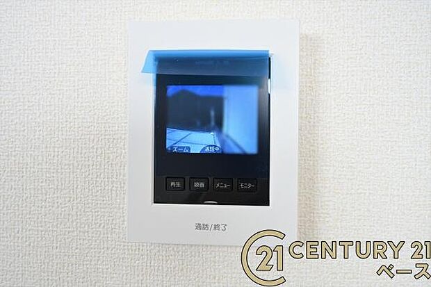 ■現地撮影写真■TVモニター付きインターホンで防犯対策もバッチリ!来客も一目でわかり安心です!