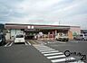 周辺：セブンイレブン法隆寺インター店まで1545m