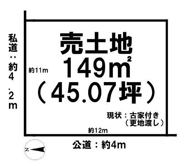 区画図：329000132017