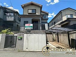 奈良県生駒郡三郷町勢野西５丁目