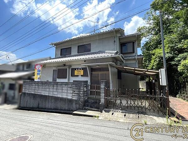 外観：329000132200