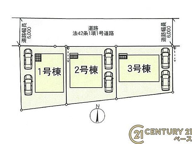 ■こちらの物件は2号棟です!■