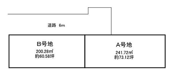 区画図：329000132475