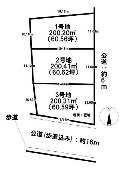 区画図：329000132423