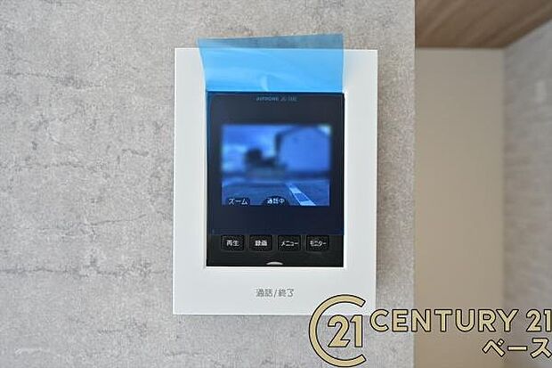 ■現地撮影写真■TVモニター付きインターホンで防犯対策もバッチリ!来客も一目でわかり安心です!