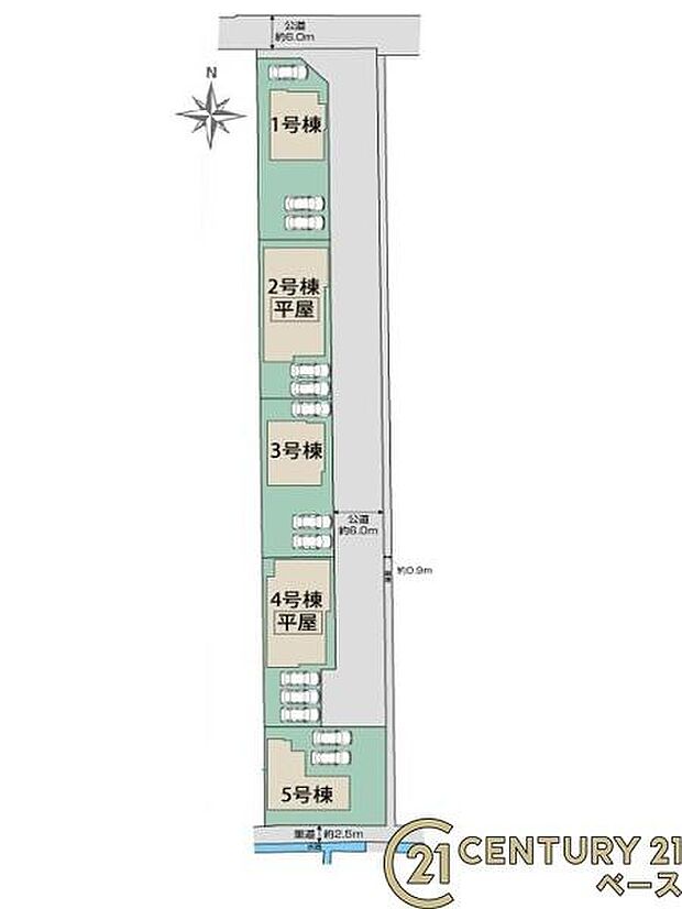 ■こちらの物件は1号棟です!■