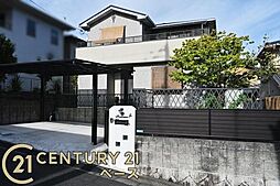 奈良県生駒郡三郷町立野南３丁目