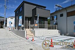 奈良県奈良市中町