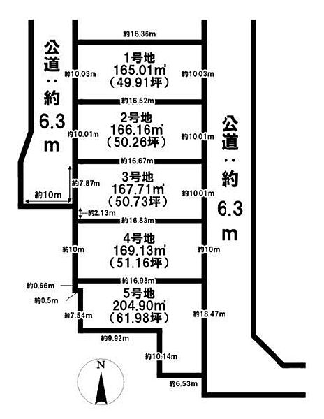 区画図：329000132324