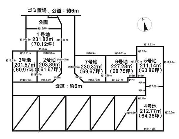 区画図：329000132328