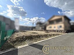 奈良県生駒郡三郷町立野北１丁目